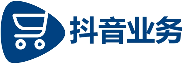 抖音点赞充值秒到账|抖音点赞业务自助平台业务下单真人|全网最低价24小时下单软件